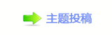 ㈀　㈀㄀덯浑ᩏ楟_噙퍾鱧⽦쁎䡎